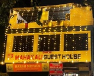 Shree Mahakali Guest House &amp; Dormitory