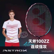 【Badminton】yy Heavenly Axe100zz/99pro Offensive Badminton Racket4U Carbon Daily Training Offensive S
