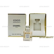 Chanel - Coco Mademoiselle 可可小姐濃香水 1.5ml 迷你 Q 香（無噴嘴）（平行進口）