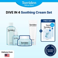 [Torriden Official] DIVE IN Daily & Moisturizing 4 Set Facial Cleanser 150ml, Toner 300ml, Serum 50m