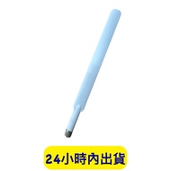 4g Antenna b315 b311 b525 Gain SMA Interface Huawei Sharing Device 10dbi 4g