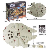 STAR WARS STAR WARS Miniature Scene Millennium Falcon B3533 White Soldier R2D2 Model Toy Ready Stock