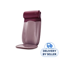 OSIM uJolly 2 Full Back Massager