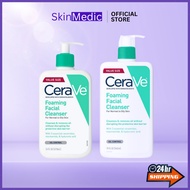 CeraVe Foaming Facial Cleanser / CeraVe Foaming Cleanser