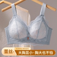 🔥Ready Stock🔥New 34-44BC/DE Large Size Adjustable Bras For Women Floral Lace Plus Size Bra Full Cup 