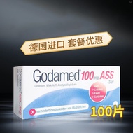 Germany Original Packaging Imported Dr.Pfleger Aspirin Tablets 100mg Prevent Blood Hydrant Heart Ste