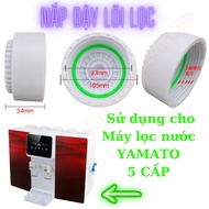 Nắp cốc lọc nước 123 Karofi dùng cho máy Ss038 KAQ-U95 U-05 U-03 O07 O-P1310 KAQ-P95 KAD-D52 nắp lõi