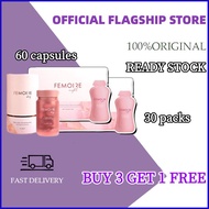 （Official）Femoire Day & Night Set - improve skin barrier functions Orignal with box