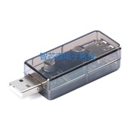 Usb Isolator Digital Signal Audio Power Isolator USB Isolator ADuM3160