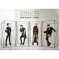Kpop 2NE1 Official Album Poster CRUSH Dara CL Bom Minzy