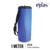 EPLAS ACCESSORIES Portable Water Bottle Carrier Bag Water Bottle Pouch Adjustable Strap Tumbler Carr