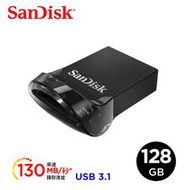 北車 SanDisk Ultra Fit CZ430 USB 3.1 128G 128GB 高速 USB3.1 隨身碟