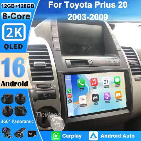 Carplay Autoradio 2 din Android 16 For Toyota Prius 20 2003-2009 Car Radio Multimedia Video Player G
