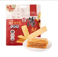 SAM - Sam/山姆 美珍香 超薄豬肉紙Ultra Thin Pork Chips150g(15g*10)