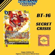 Digimon Card Game BT17-041 ShineGreymon: Burst Mode ACE Super Rare Original
