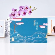 Yangsen Aipiaopiao Kidney Belt Yang Sen Ai Piao Piao 养森