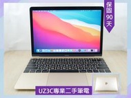 缺貨 專業 二手筆電 Apple MacBook A1534 15年 雙核/8G/256G固態/12吋 輕薄 追劇 視訊