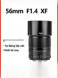 NiYi Focus | Ống Kính Tự Động Tiêu Cự 56mm F1.4 XF