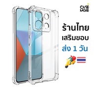 Shockproof Clear Case For Xiaomi Mi 14TPro 13T 13TPro 12TPro 11T Mi9 10T M3 Note10 Mi8 Lite 9T Pro 1