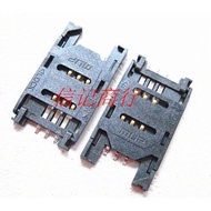 Taiwan MUP Card Holder SIM Card Holder 6P Flip Type SIM Card Holder Mobile Phone SIM Card Holder Hig