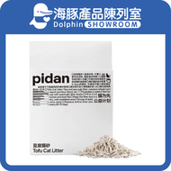 Pidan - 純豆腐貓砂 2.4kg x 2包