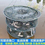 Ground Net Hand Throwing Net Fishing Cage Folding Fishing Net Fishing Net Lobster Net Shrimp Fishing