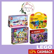 LEGO - 41427 (Emma's Fashion)/ 71790 (Hunter Hound)/42606 (Bakery Cart)/ 10786 (Gabby & Mercat's)/42