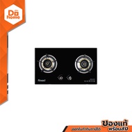 FINEXT เตาแก๊สฝัง 2 หัว กระจก รุ่น Smart FN-7443-ST |ZWF|