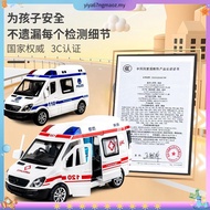 KLT 1:36 Ambulance Diecast Alloy Car Model Kids Toys for kids Mainan Kanak Kanak Lelaki