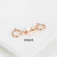 18k Gold Double Spring Buckle Necklace Bracelet Connection Buckle Head Yellow White Gold Braided Rop