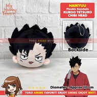 GANTUNGAN Haikyuu Character Kuroo Tetsuro Chibi Head Dumpling Plushie Doll Keychain