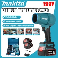 MAKITA Jet Blower Turbo Jet Blower Cordless Handheld Dust Collector Power Turbo Fan Multi-Function