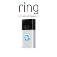 RING VIDEO DOORBELL WITH CHIME  (FOR 2020 RELEASE)
