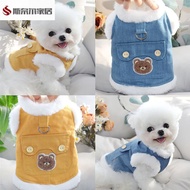 dog chinese new year clothes Dog Clothes Winter Clothes Dog Clothes 2026 New Style Winter Clothes Do