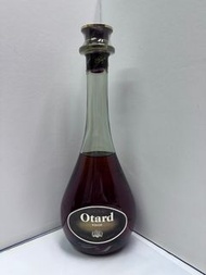 Baron Otard VSOP. Cognac 700ml C22