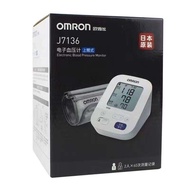 เครื่องวัดความดันโลหิตแบบอิเล็กทรอนิกส์ OMRON รุ่น J7136 เครื่องวัดความดันโลหิตอิเล็กทรอนิกส์สำหรับใ