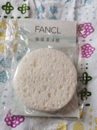 日本 FANCL 面膜潔淨綿Facial washing puff全新