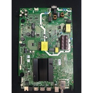 SKYWORTH 50SUC7500 (5800-A9K53G-0P10)