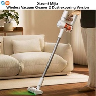 Xiaomi Mijia Wireless Vacuum Cleaner 2 Dust Display Version Mite Removal Instrument Green Light Disp