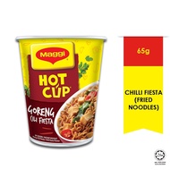 Nestle MAGGI Hot Cup - Goreng Cili Fiesta (65g) Halal 面条
