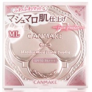 CANMAKE TOKYO - 透亮美肌蜜粉餅(ML 透白膚色)(4901008308661)[平行進口]