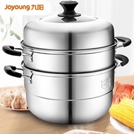 【SG-SELLER 】Jiuyang（Joyoung）Household Stainless Steel Cooking Pot Large Multifunctional Double-Layer Three-Layer Steamer