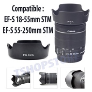 Lens Hood EW-63C for Canon EF-S 18-55mm STM / EF-S 55-250mm STM BOOM