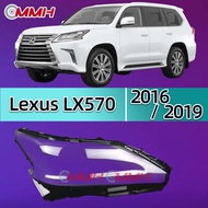 Lexus lx 2016-2019 LX500 LX570 LX600 เลนส์ไฟหน้า ฝาครอบไฟหน้า ไฟหน้ารถยนต์ ไฟหน้าสําหรับ ฝาครอบไฟหน้