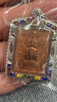 阿贊冠噴 2530 郵票澤度金