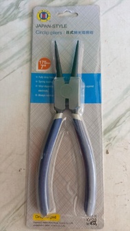 Tang Snap Ring Circlip Pliers 7 Spi Lurus Buka External C-Mart