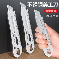 Heavy-duty all-steel thickened multi-functional stainless steel utility knife for wallpaper cutting,