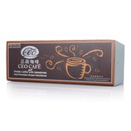 [ HALAL ] Shuang Hor CEO CAFE PREMIX COFFEE 20's X 21G