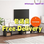 🌟包送貨- 簡易可伸縮電視櫃 創意儲物櫃 矮櫃 書架 書櫃 雜物櫃 地櫃 多功能背景墻櫃子 格仔櫃 多層收納櫃 可調節長短TV櫃 電視機櫃全新包送貨new#free dleivery#TV cabin