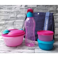 Tupperware brand. Lunch box set with bag